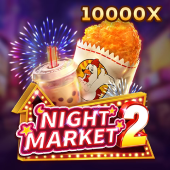 Night Market 2 bingo game